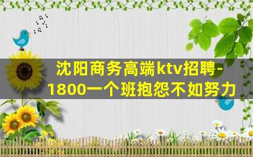 张家界酒吧招聘